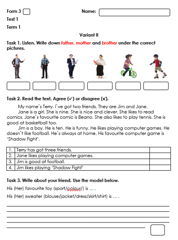 Діагностувальні роботи для 3 класу на І семестр - Зображення 2