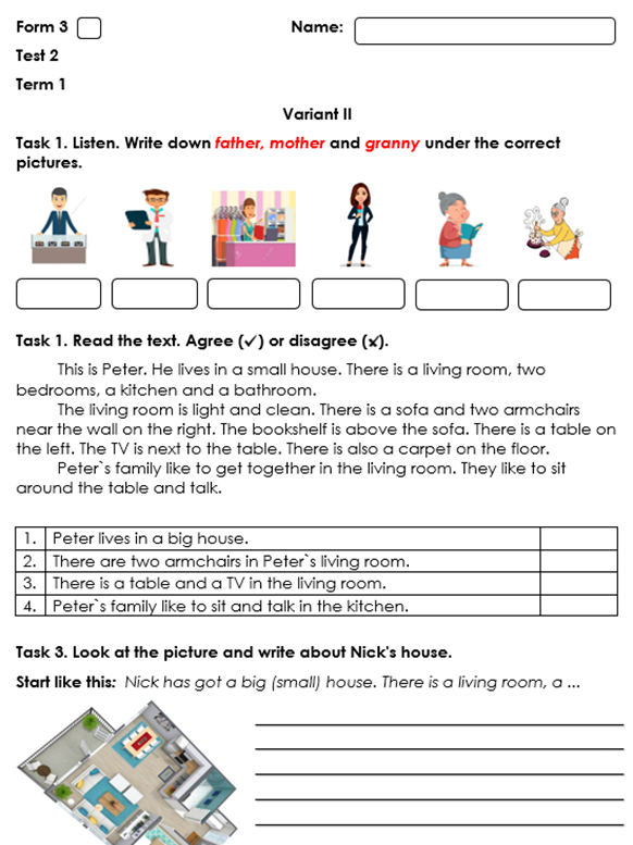 Діагностувальні роботи для 3 класу на І семестр - Зображення 4